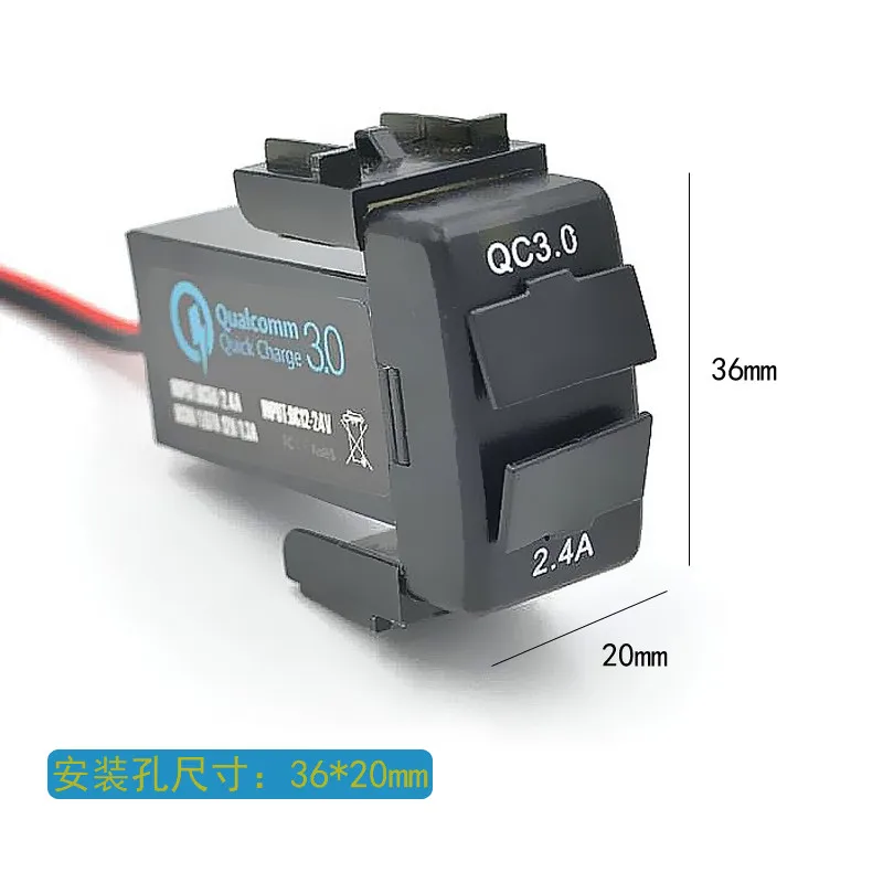 Автомобильный интерфейс USB зарядное устройство с двумя Usb-портами QC 3 0 Быстрая