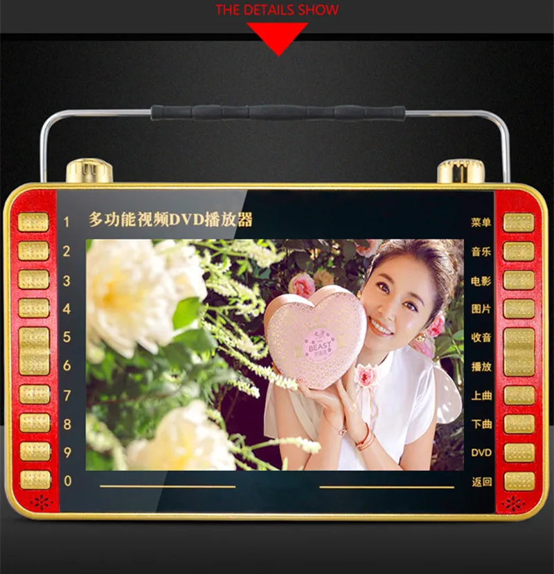 13 дюймов Портативный HD видео игры машина портативный TF карта u-диск MP3 DVD VCD player большой динамик fm-радио ТВ интерфейс литиевого аккумулятора