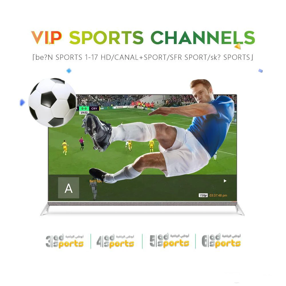 SUBTV 3 6 12 месяцев IPTV подписка для TVIP605 Европа Швеция арабский французский Бельгия Италия Германия IPTV код Франция nederland