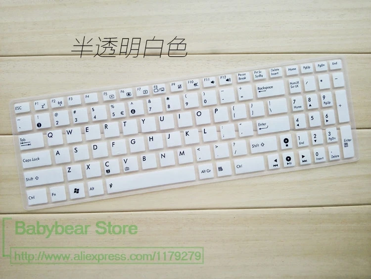 17 3 дюйма Защитная крышка для клавиатуры ноутбука Asus ROG GL752VW|notebook keyboard cover|keyboard