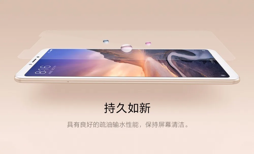 Xiaomi mi Max 3 чехол Xiao mi Max3 откидная крышка умный чехол для телефона из искусственной кожи 3 pro/Закаленное стекло Защитная пленка для экрана