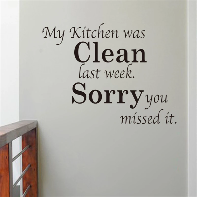 My Kitchen is Clean English Proverbs quotes Wall Stickers for kitchen diy pvc wall Decal art mural poster | Дом и сад