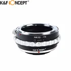 K  F CONCEPT AI(G)-FX переходное кольцо для объектива камеры, переходное кольцо для Nikon GFAIAISD объектива для камеры Fujifilm Fuji FX, для камеры, которая подходит для Fujifilm, Fuji FX, и для камер, и для камер, которые входят в комплект, и,
