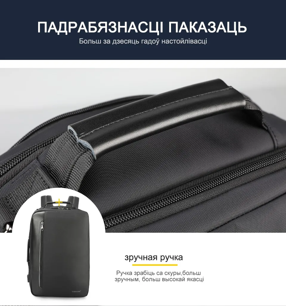 Tigernu нейлоновый водостойкий мужской рюкзак бизнес-универсальный 15," Ноутбук плечевой рюкзак сумка мужской Mochila для путешествий работа