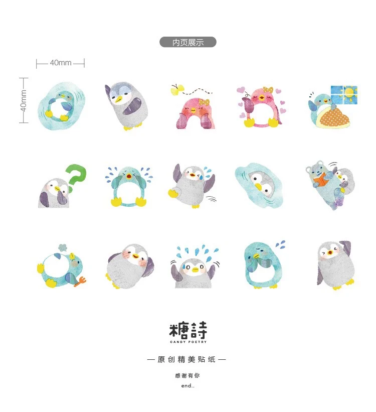 45 шт. Декоративные наклейки для скрапбукинга дневник планировщик Kawaii Penguin sticky notes Abums тег фото/Подарочная паста/милые канцелярские принадлежности