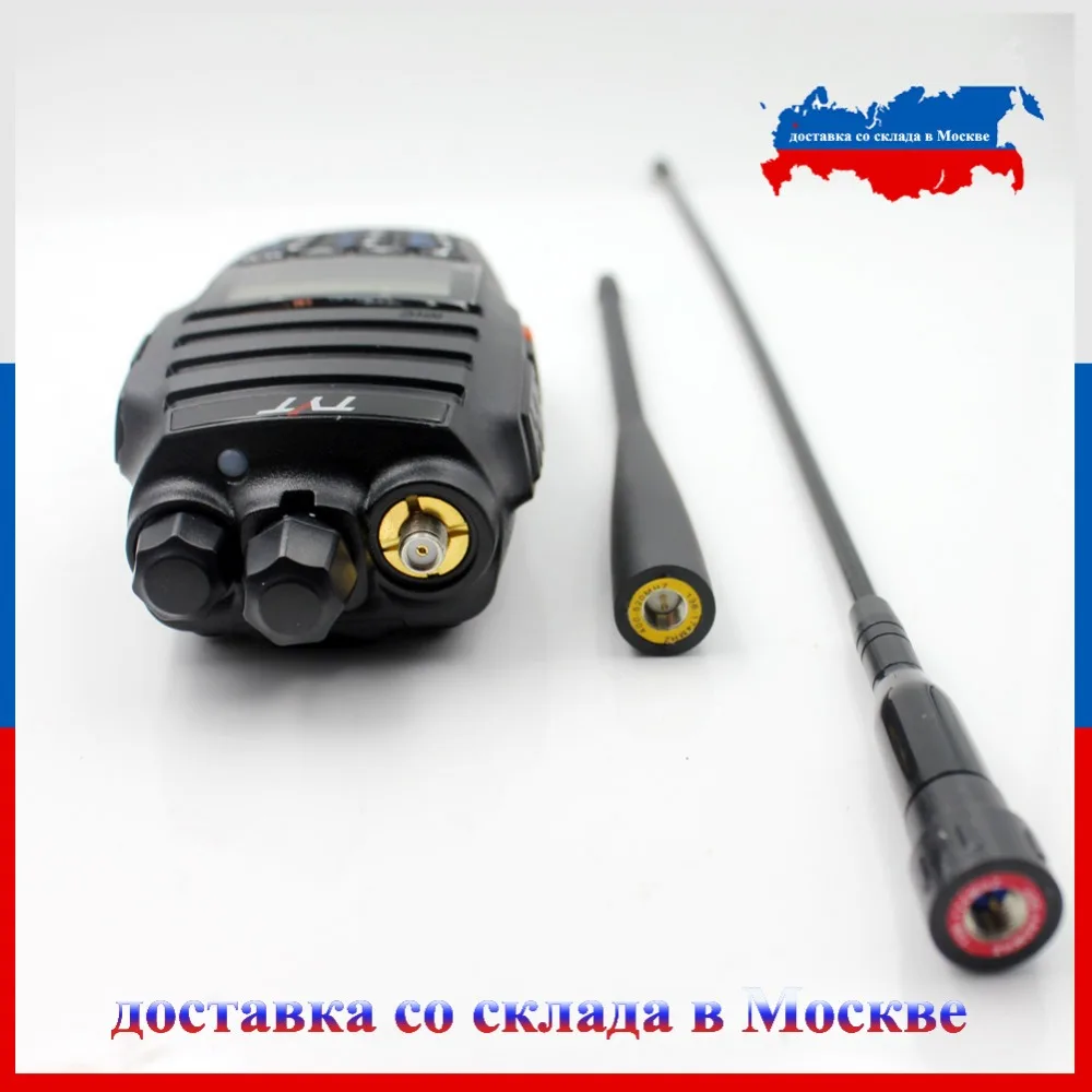2 шт. TYT TH UV8000D walky talky 10 Вт + 3600 мАч перекрестный повторитель функция портативной