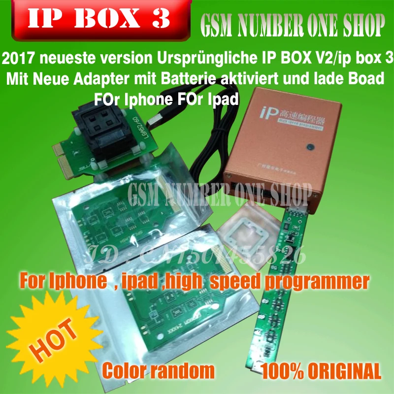 Ipbox IP BOX3 ip высокий для телефона pad жесткий диск программирующее устройство 4S 5 5c 5s 6