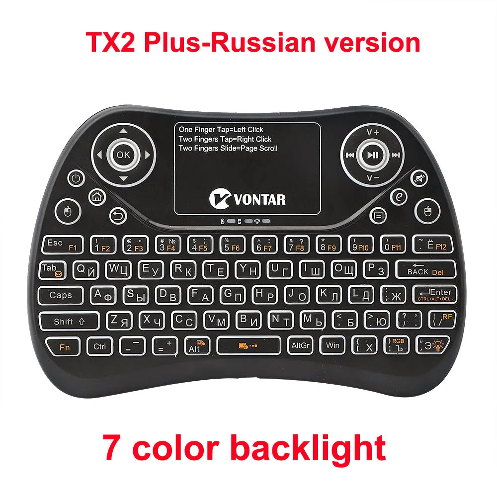 VONTAR TX2 Plus Air mouse QWTREY Клавиатура 2,4 ГГц Беспроводная Мини Клавиатура Тачпад Fly mouse с подсветкой для Android tv BOX X96 mini - Цвет: TX2 Plus-Russian ver