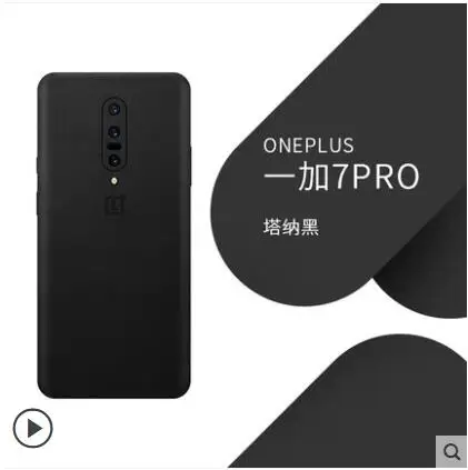 Чехол для oneplus 7 pro из натуральной кожи. Паста 360 Градусов Кожаный чехол для телефона для oneplus 7 pro one plus 7 pro Чехол funda