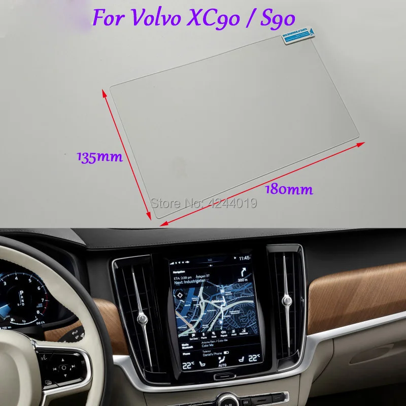 Стеклянная защитная пленка Tommia для авто Стайлинг GPS навигация DVD Volvo XC90 S90