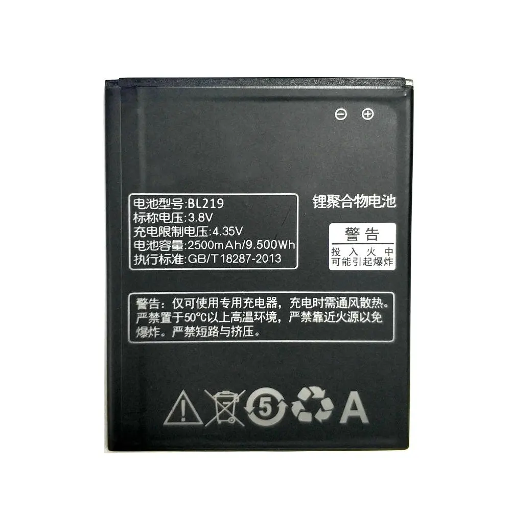 2019 новый высококачественный аккумулятор bl222 для Lenovo A880 S856 A889 A890e S810t A850 + A916|battery for