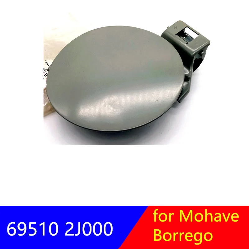 695102J000 топливный бак наполнитель газа Дверь Крышка для kia Mohave Borrego 2008- 69510-2J000