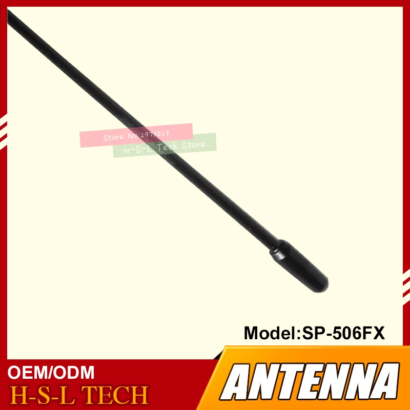 Для автомобиля с высоким коэффициентом усиления антенны 144/430 МГц VHF/UHF