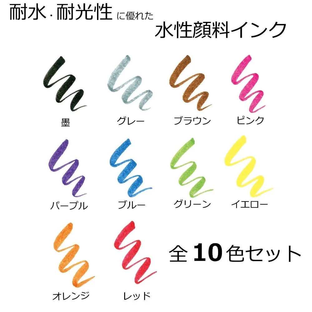 

Tombow Fudenosuke Fude Brush Felt Tip Pen Set Art Marker 10 Colors Drawing Calligraphy Sketch Notes Hand Lettering Doodling Pens