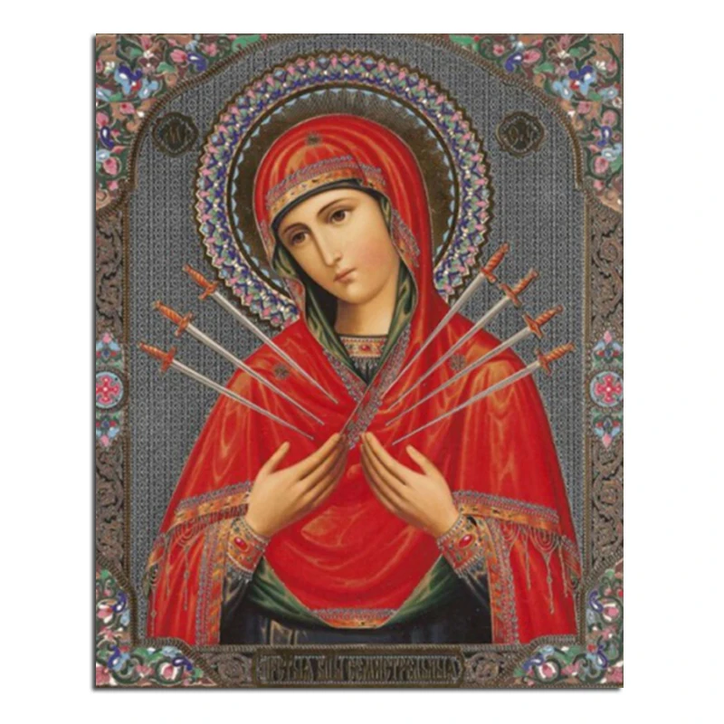 

Наша Леди 30x37 см рукоделие Алмазная вышивка картина домашнее украшение Алмазная мозаика узор полностью квадратная Алмазная картина