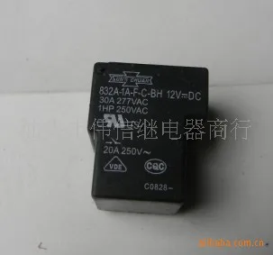 

10pcs/Lot Relay T90 four