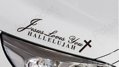 Новый дизайн черно-белые автомобильные наклейки аллиуя 22*8 см христианские