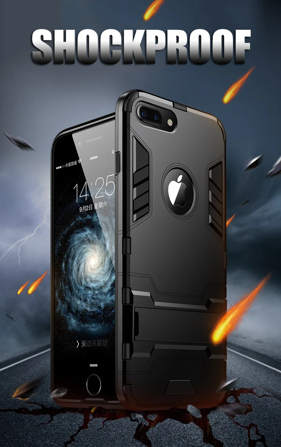 Kisscase укрепленный чехол для iPhone 6 6s 7 8 плюс защитный подставка держатель чехол для iPhone X XS Max XR 5 5S телефон Se аксессуары чехол на iphone xr xs max 7 8 plus 6s
