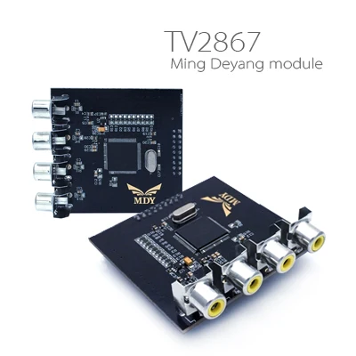 Модуль Xilinx altera TV2867 Новая плата расширения FPGA | Электронные компоненты и