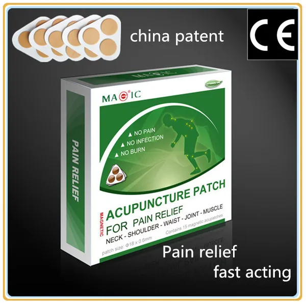 Китайские обезболивающие пластыри от производителя акупунктурные