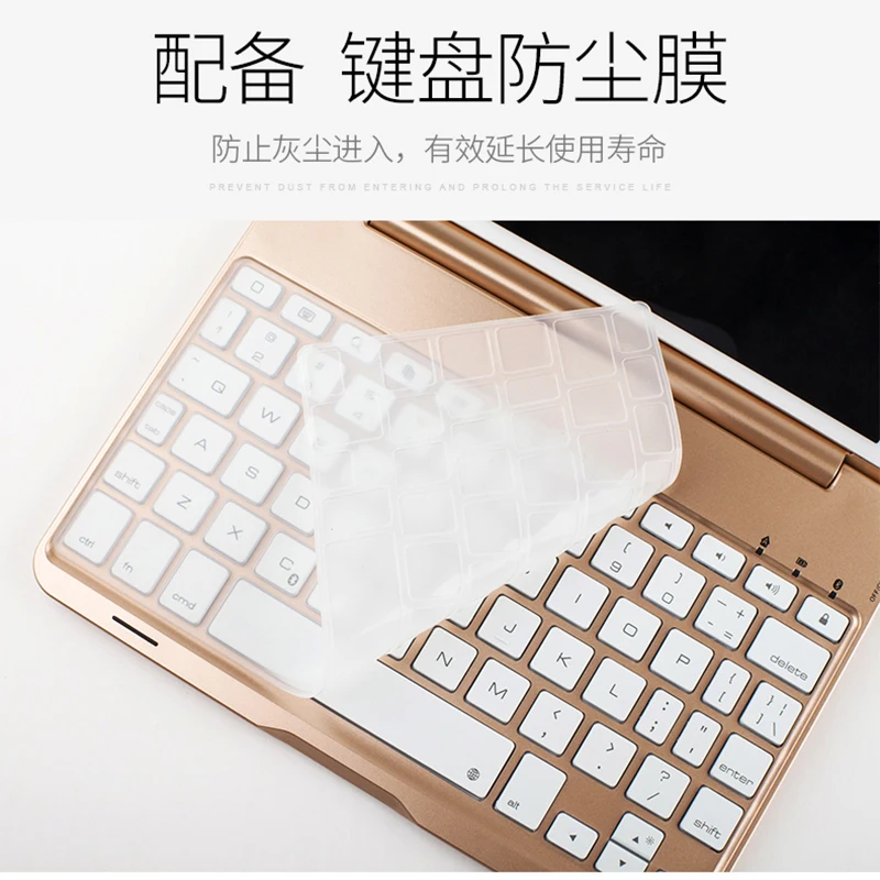 Для iPad Mini4 Высокое качество 7 видов цветов с подсветкой свет беспроводной Bluetooth