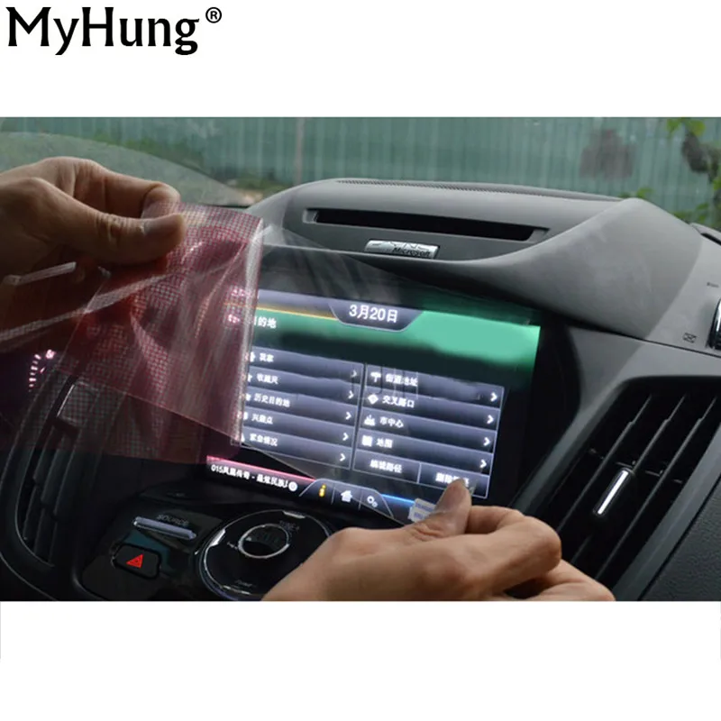 Защитная пленка для экрана центральной консоли сенсорного навигации Ford Kuga Escape 2013