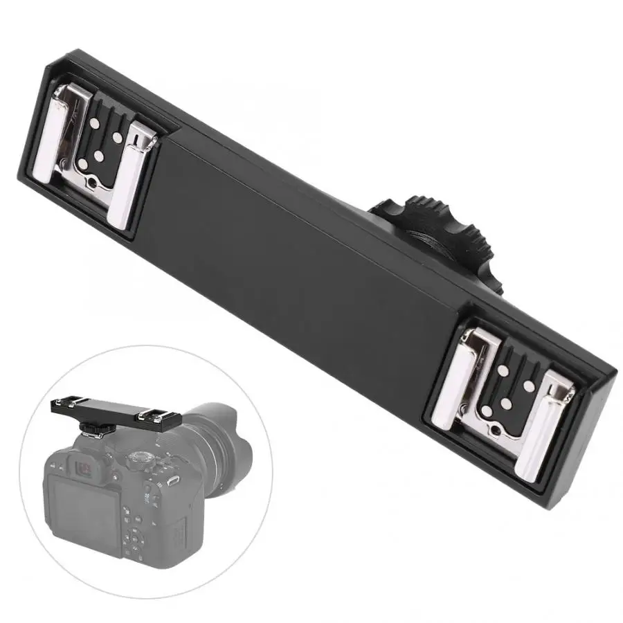 Качество Сверхлегкий Двойной Горячий башмак сплиттер для SLR камеры видеокамеры