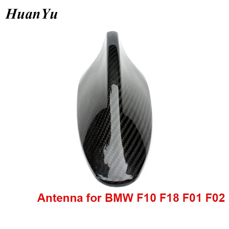F10 F18 F01 F0 Крышка антенны из углеродного волокна для BMW 5 серии и 7 серий Shark Fin Gloss
