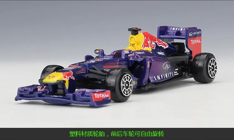 Bburago 1:43 Масштаб 2013 RB9 мотор гоночный литой металлический автомобиль модель для коллекции подарок другу