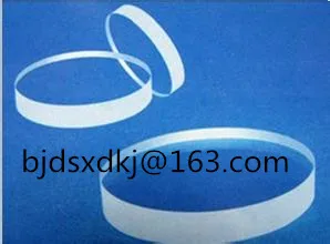 Сапфировая Фотолюминесцентная подложка-6 дюймов (101 6 мм) * 0 75 мм-оконная