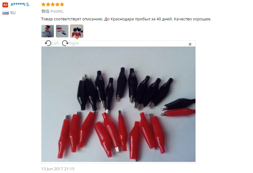 20 шт черный красный мягкий пластик с покрытием тест ing зонд зажим-крокодил тестовый зажим провода электрооборудование поставки