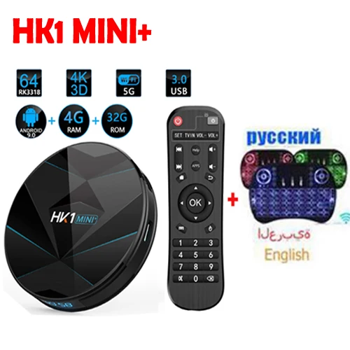 Android 9 0 TV BOX bluetooth 4k Wi Fi 2 4g & 5g HK1 мини палка для селфи +/плюс 2G/16G/4G 64G/32G с двумя камерами