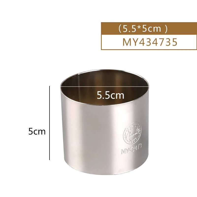 

5cm heigh cake moulds Stainless Steel mousse ring round Circles 5.5/6/6.5cm Molds Cupcake Mold Salad Dessert Die on party
