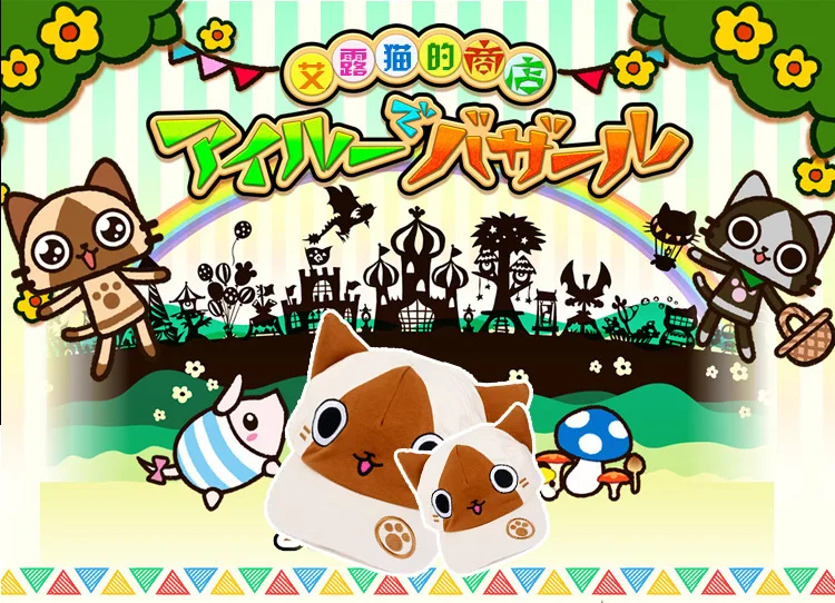 Новинка 2016 г. шляпа с изображением монстров и периферийных устройств Милая кота