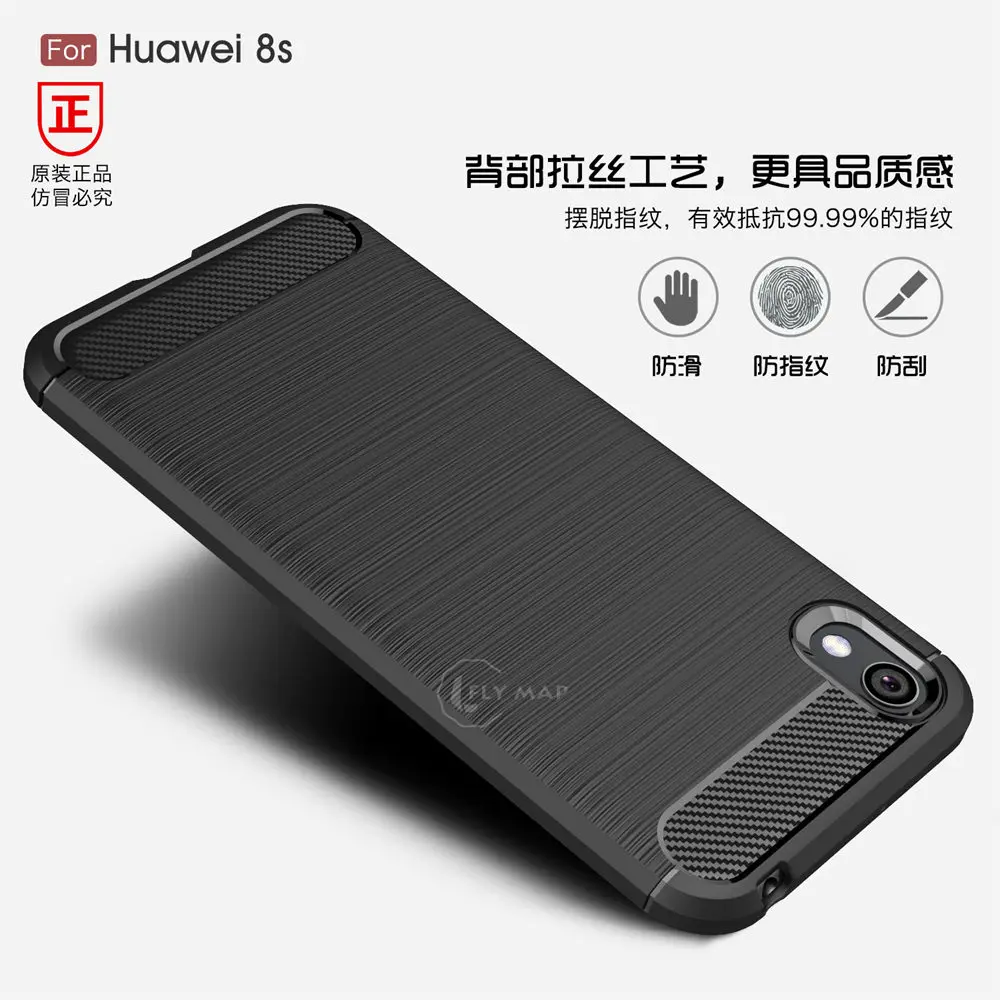 ТПУ чехол для Huawei Honor 8 S S8 ksa-lx9 kse-lx9 Мягкий силиконовый телефона Coque Capa HonorS8 ksa kse lx9 |