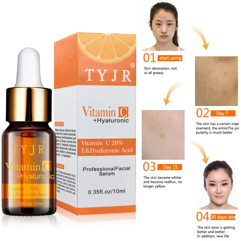5 бутылочек антивозрастной сыворотки для лица жидкий отбеливающий Витамин С +