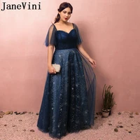 janevini 2018 navy blue charming long bridesmaid dresses plus size star pattern lace up back floor length wedding guest dresses