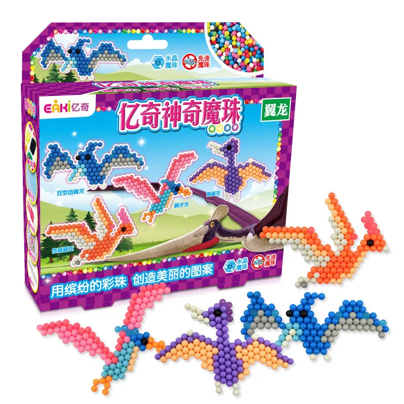 Pterosaur Бусины горячей серии динозавров 10 цветов 3D Головоломка обучающие игрушки бусины набор мяч игра DIY спрей воды Волшебная ручная работа - Цвет: Pterosaur