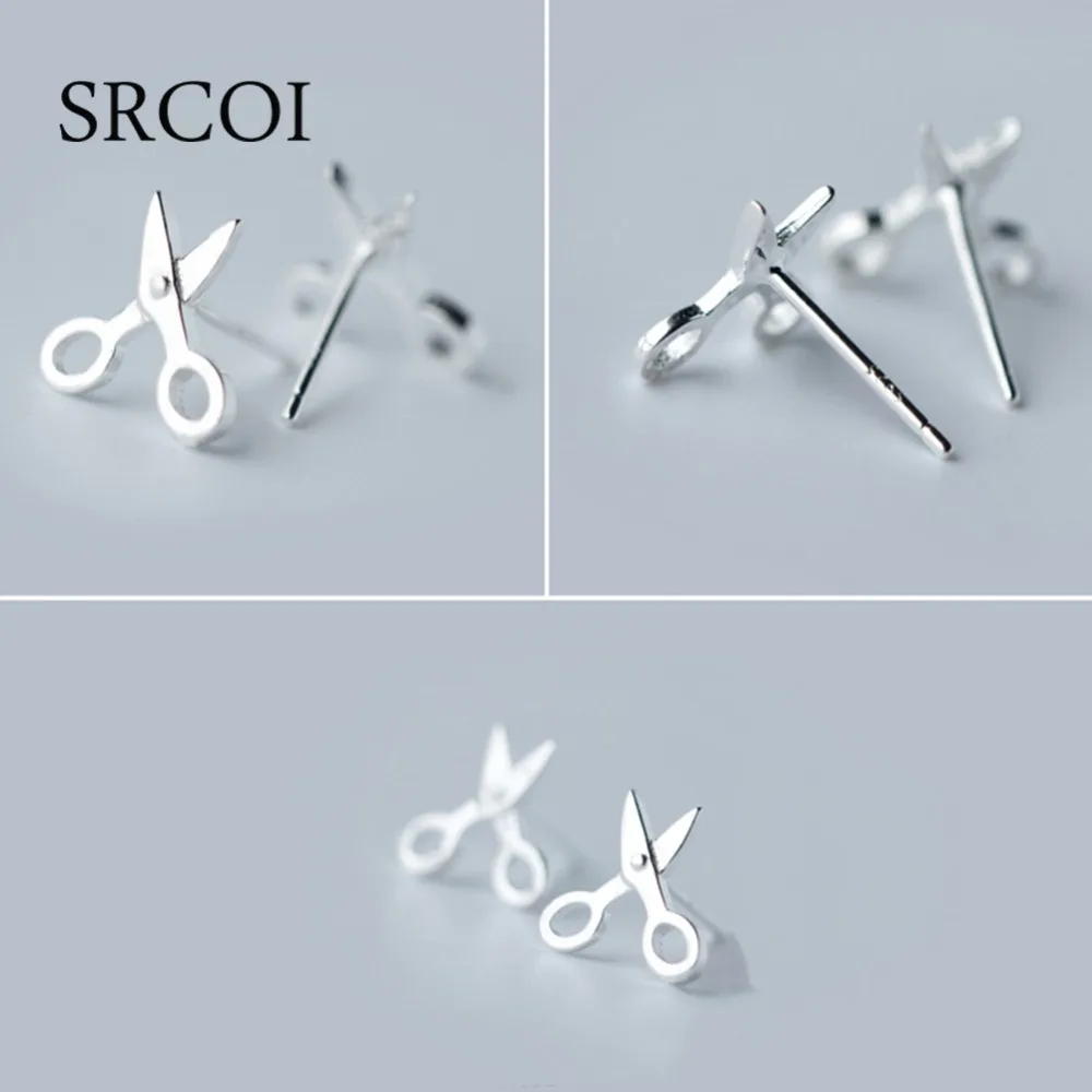 Милые маленькие сережки ножницы из серебра 925 пробы серьги-гвоздики настоящего