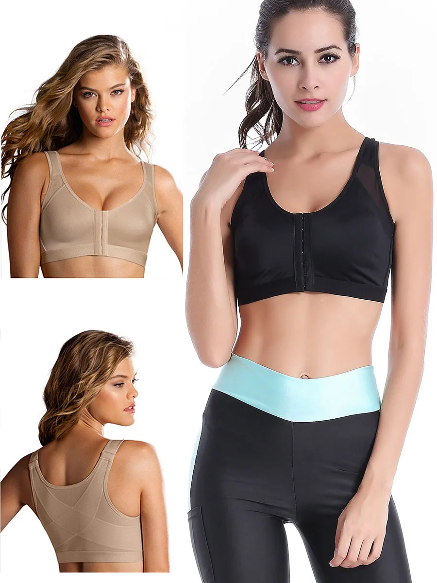 Professional Women Fitness Bra Shockproof Back X-BRA Posture Correct summer breathable Bras Active Wirefree Black Skin Color
