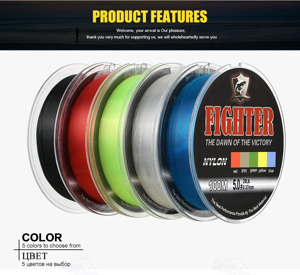 SeaKnight Fighter Nylon Fishing Line 100M Super Strong 2-35LB Monofilament Line Material Saltwater Fishing