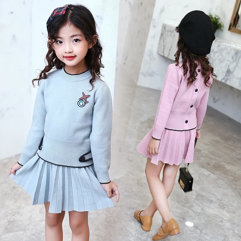 Осенняя новая модель для девочек Модный корейский вязаный однотонный шерстяной