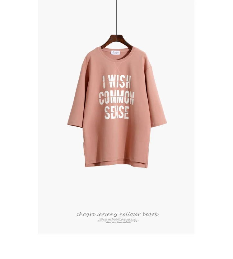 Женская футболка из хлопка утолщенная повседневная плюс размер Вязанная