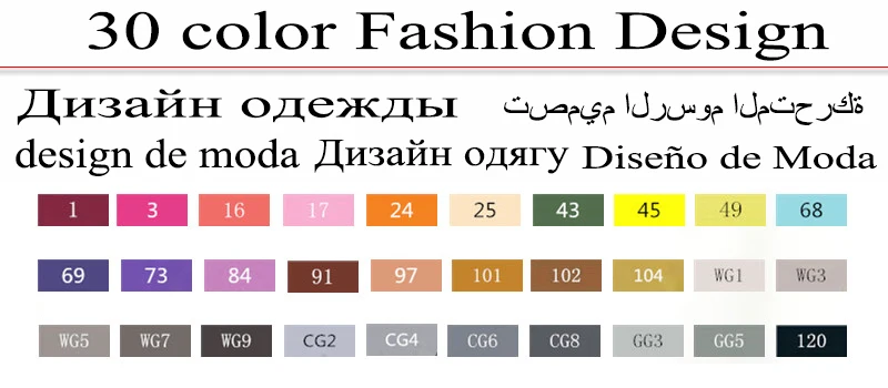 30 Fashion Design Touchfive 30/40/60/80/168 Цвета ручка для рисования набор двойная головка маркеры для эскизов акварель кисти ручка для рисования Аниме Манга - Цвет: 30 Fashion Design
