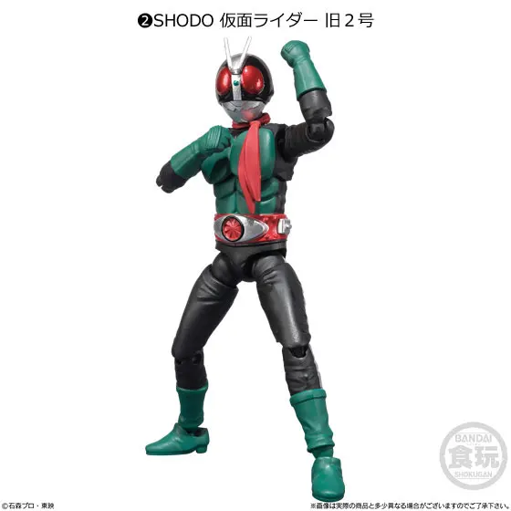 100% Оригинал BANDAI SHODO-X Kamen Rider vol.1 экшн-фигурка-Полный комплект 6 шт. в масках Ride 1 2 Cyclone