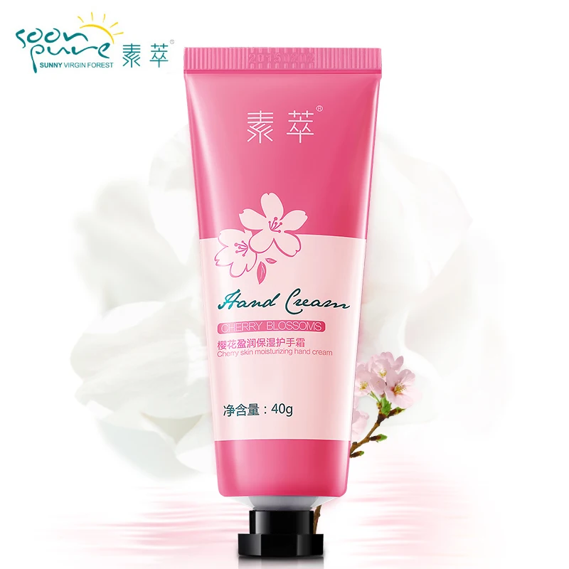 Крем для макияжа soonpure Cherry Essence увлажняющий питательный крем головы уход за кожей