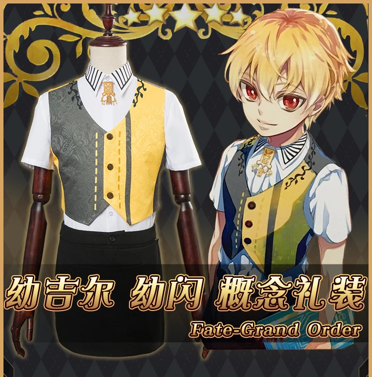 Gilgamesh Aleksander Fate/большой заказ косплей костюм жилет футболка шорты|Игровые костюмы|
