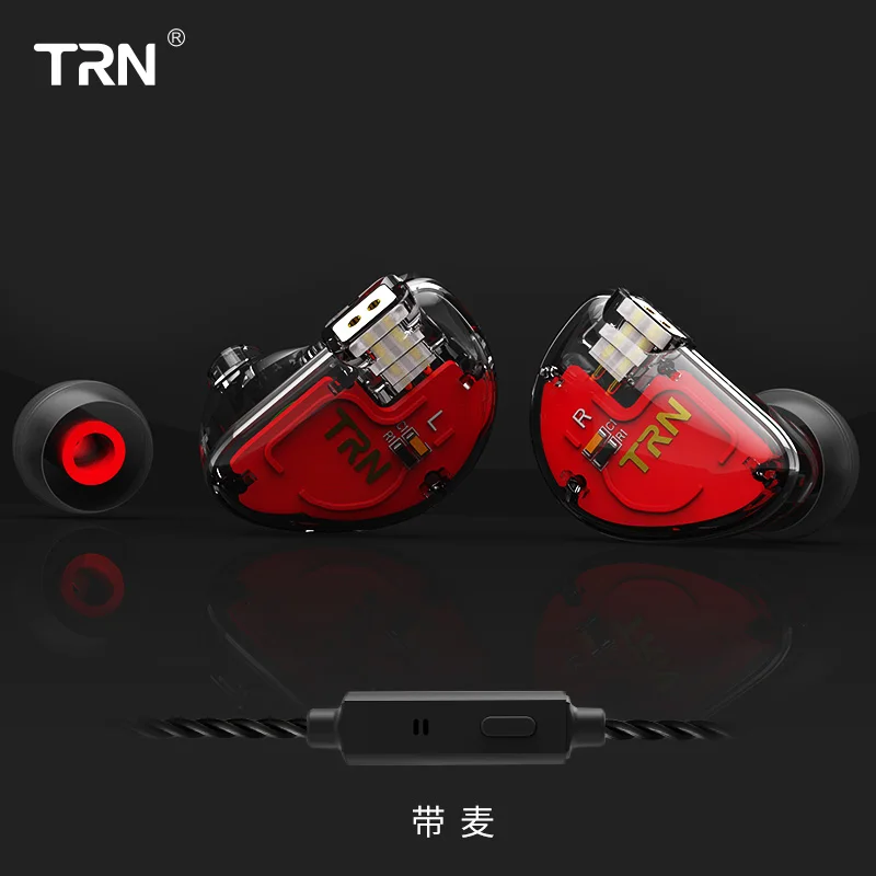 TRN V30 2BA+ 1DD гибридные наушники в ухо IEM HIFI Monito спортивные наушники 3 привода ушные вкладыши гарнитура 2Pin Съемная TRN V80/IM1 ZS10 - Цвет: Black with mic