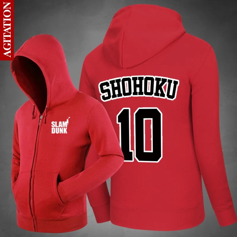 Классический аниме Slam Dunk Shohoku Толстовки с капюшоном симпатичная Свободная верхняя одежда милый Одна деталь унисекс хлопковое пальто на молнии - Цвет: 3