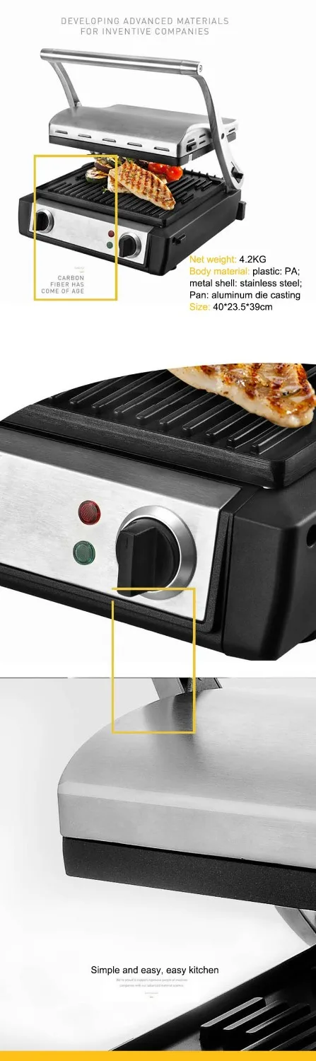 Машина для жарки стейков барбекю жаровня говядина сэндвич машина обжарки